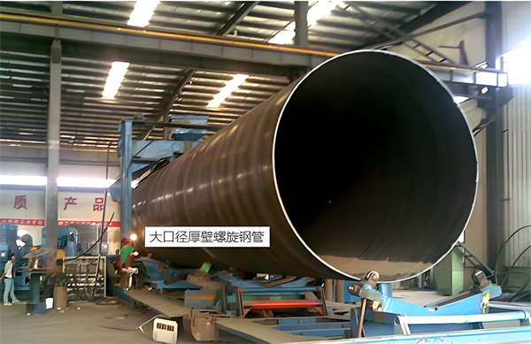 山东厚壁螺旋钢管的厚度要求及其在工程中的应用